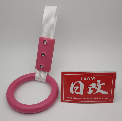 Bosozoku Style Tsurikawa Ring, Handle Hand Strap ( Pink Round ) Nihobby 日改通商