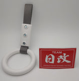 Bosozoku Style Tsurikawa Ring, Handle Hand Strap ( White Round ) Nihobby 日改通商