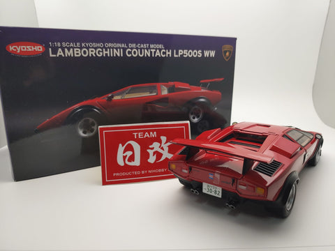 Kyosho 京商1/18 Lamborghini Countach LP500S Wolf 1973（レッド）-