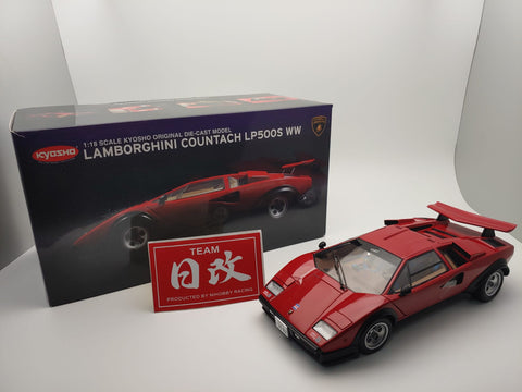Kyosho 1/18 Lamborghini Countach LP500S Walter Wolf Edition red