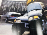 HYPER REV HONDA CIVIC No7 CRX EF8 EF9 EG6 SIR Tuning Dress Up Car Magazine. NIHOBBY 日改