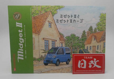 DAIHATSU MIDGET II  1999 with one Accessory book and two Make up ( optional parts.) Nihobby