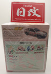 DISM Toyota 1/24 AE86 Levin with Itasha sticker. Nihobby 日改