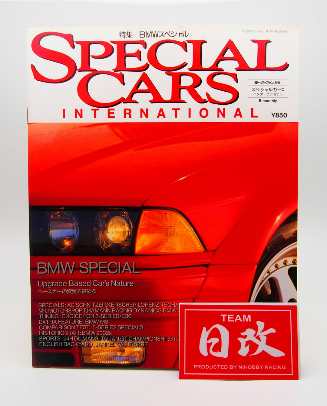 ポルシェモータースポーツ93、94、95（洋書）３冊セット A1IM0SuO24L._UF350,350_QL50_.jpg