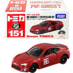 Dream TOMICA No 151 MF-Ghost MFG TOYOTA 86 GT Nihobby  日改通商