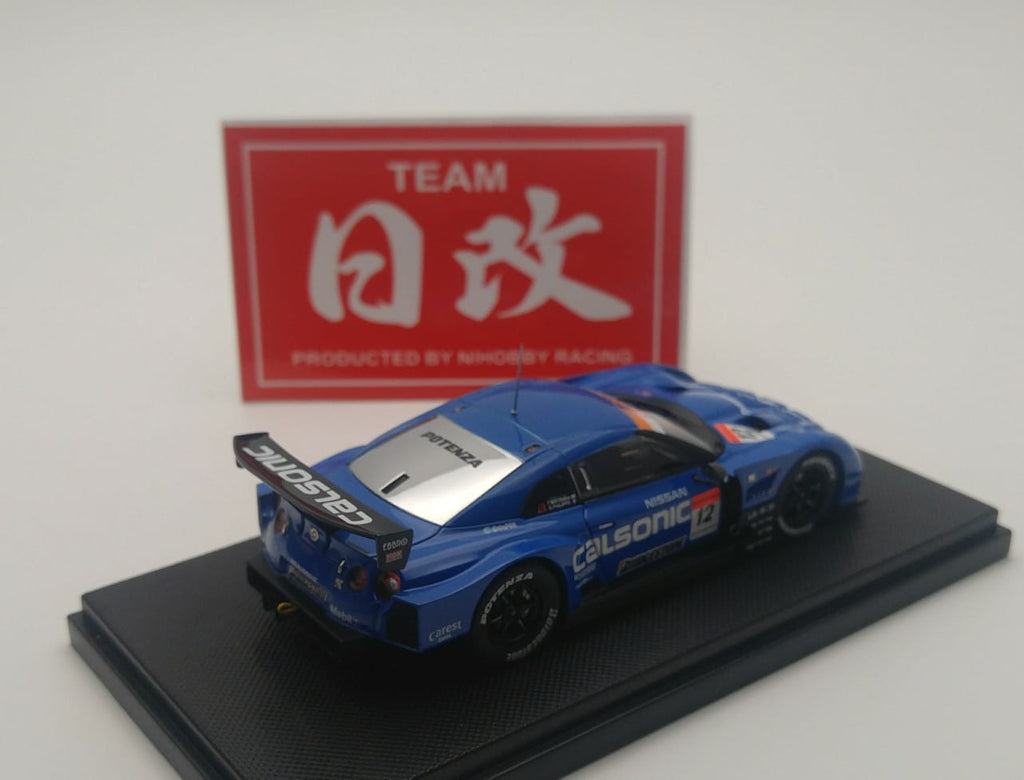 EBBRO NISSAN GT-R R35 1:43 CALSONIC IMPUL 2008 Fuji SUPER GT 500 – NIHOBBY  日改通商