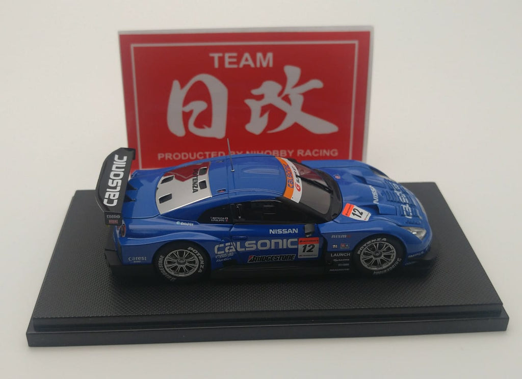 EBBRO NISSAN GT-R 1:43 CALSONIC IMPUL 2008 SUPER GT 500 – NIHOBBY