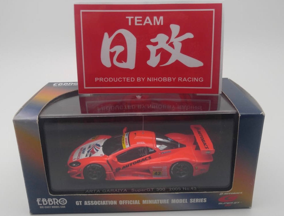 エブロARTA Garaiya SuperGT 300 2005 No.43 EBBRO ARTA GARAIYA Super GT 300 2005 N0.43 Very Rare! – NIHOBBY 日