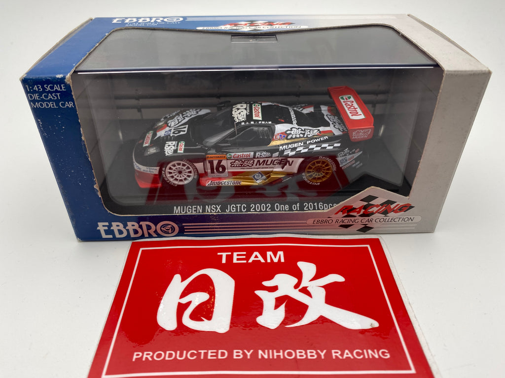 高価値セリー EBBRO 1/43 エブロ MUGEN 2002 JGTC NSX ミニカー