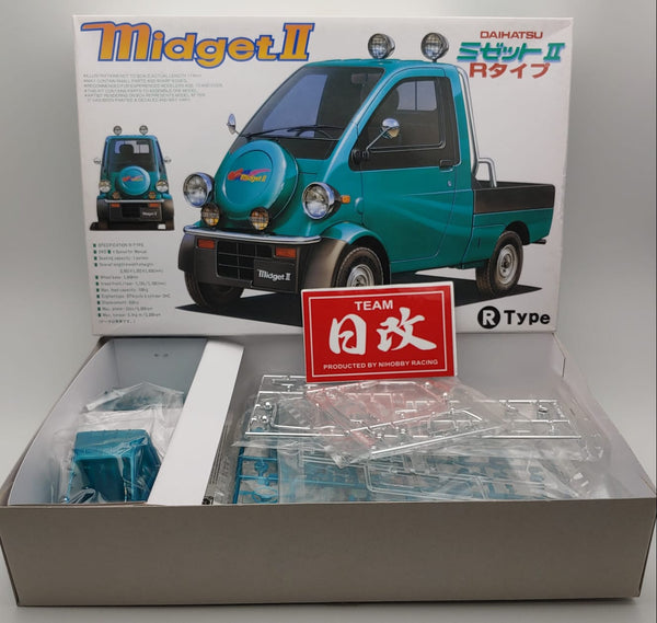 FUJIMIDAHATSUMIDGETIINIHOBBY_2