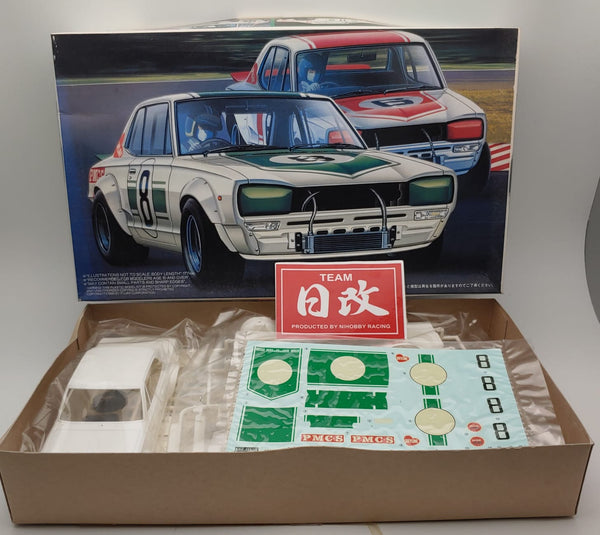 FUJIMI NISSAN 1/24 SKYLINE NO8. 1971 GRAND PRIX SERIES GTR KPGC10