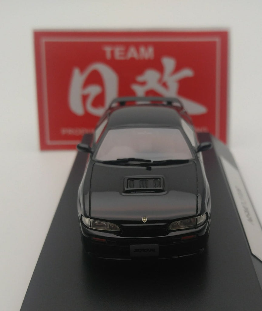 HI-STORY 1/43 NISSAN NISMO 270R S14 SILVIA. Very Rare! – NIHOBBY 