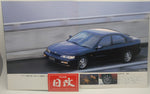  HONDA_ACCORD 1994 JDM Nihobby 日改