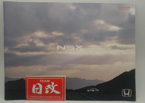 HONDA NSX TYPE-S TYPE-T JDM 2002 NA1/NA2 NIHOBBY 日改