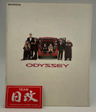 HONDA ODYSSEY 1995 JDM Brochure NIHOBBY 日改