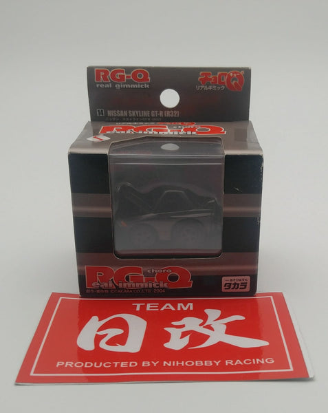 Choro Q NISSAN R32 SKYLINE GT-R RG-Q SERIES Pullback car