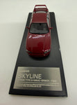 Hi-Story Nissan Skyline R33 GTS25t Type M NISMO Version 1996 HS209RE. Very rare! NIHOBBY 日改