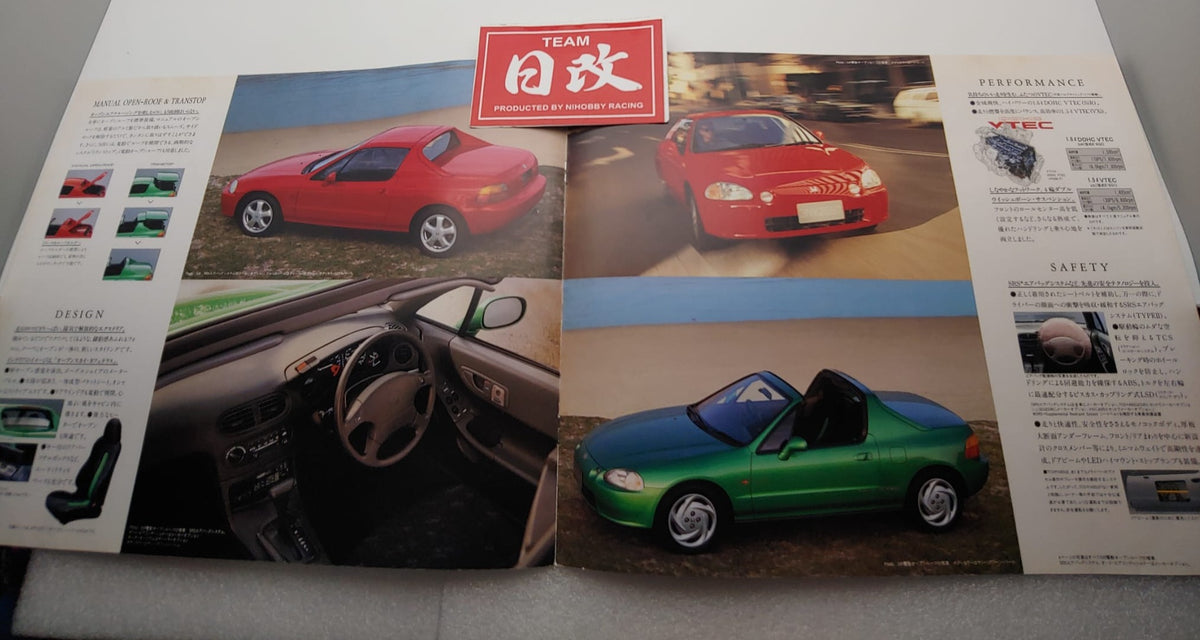 HONDA 1992 CRX Delsol JDM brochure – NIHOBBY 日改通商