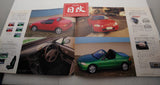 HONDA 1992 CRX Delsol JMD  brochure NIHOBBY 日改