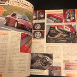 Honda Beat PP1 K-car Journal, Magazine. Nihobby