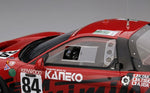 Honda NSX GT2 1995 Le Mans 24h GT2 Winner driven by Keiichi Tsuchiya and KUNIMITSU.( 高橋国光/土屋圭市/飯田章) Nihobby 
