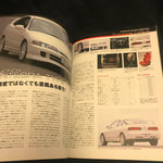 Honda NSX Na1 Na2 CIVIC EK9 CTR INTERGA Dc2 DB8 ITC Type-R magazine Nihobby