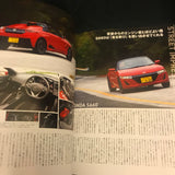 Honda S660 & Beat PP1 Journal, Magazine. Nihobby