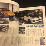 Honda S660 & Beat PP1 Journal, Magazine. Nihobby