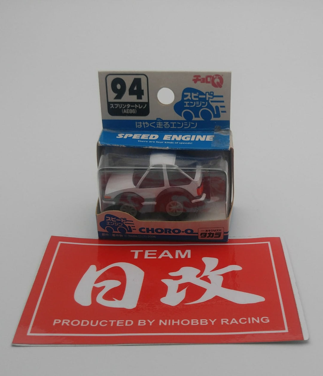 TOMICA Choro-Q – NIHOBBY 日改通商