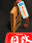 Tsuko-Tegata 通行手形 lucky charm YOKOHAMA 横浜. Traffic Safety Amulet. Nihobby 日改