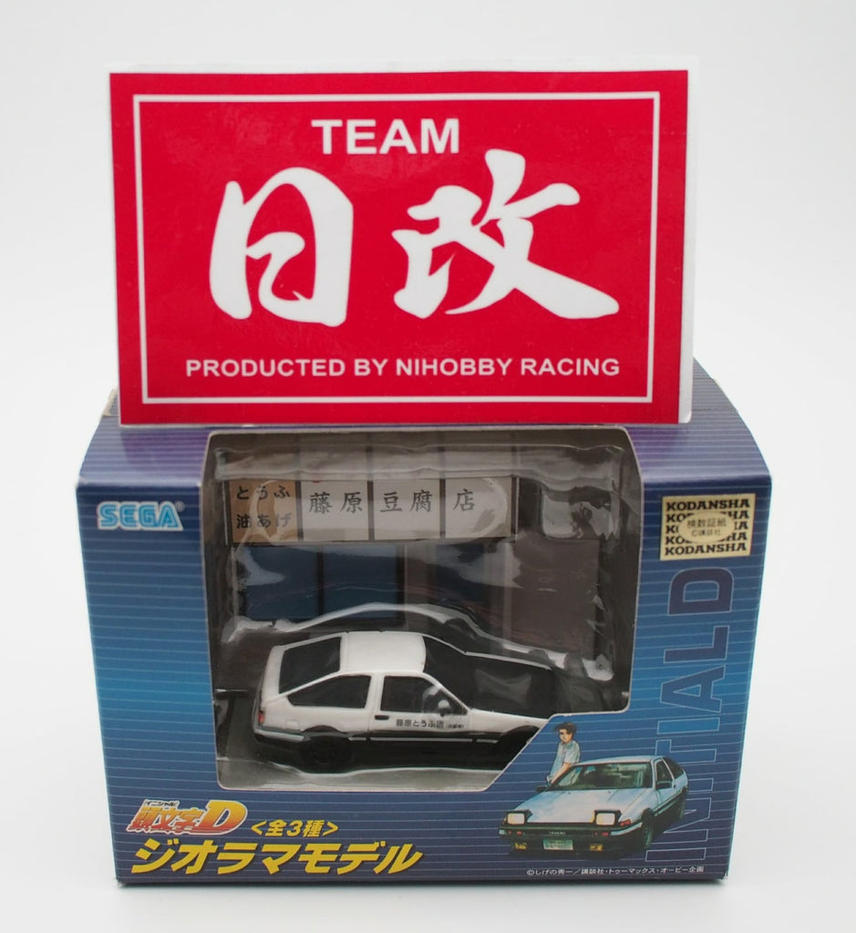 INITIAL D FUJIWARA TOFU SHOP WITH AE86 MODEL – NIHOBBY 日改通商