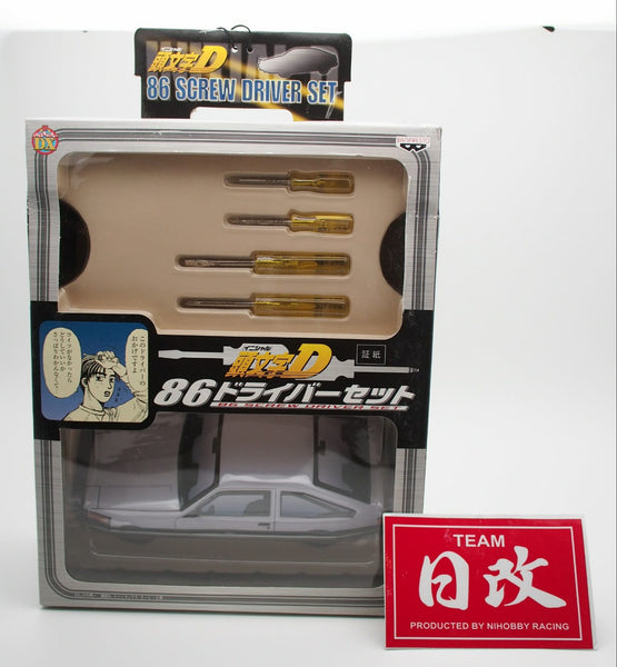 INITIAL D TOYOTA TRUENO AE86 SCREW DRIVER SET METAL TOOL BOX, VERY