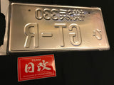 JapanJDM GT-R licence plate for Decoration or Car show.