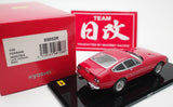 Kyosho Ferrari 365 GTB4 Daytona Late Version Red Nihobby 日改