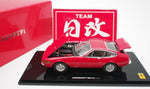 Kyosho Ferrari 365 GTB4 Daytona Late Version Red Nihobby 日改