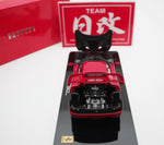 Kyosho Ferrari 1/43 F50 Red Nihobby 日改