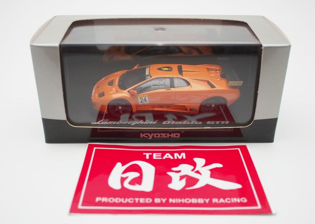 Kyosho 1:43 Sports Cars: OPENING THE BOX 