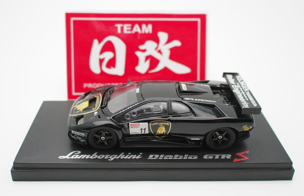 KYOSHO LAMBORGHINI DIABLO GTR S Very Rare! – NIHOBBY 日改通商