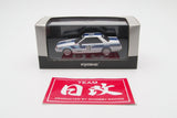  KYOSHO NISSAN 1/43 SKYLINE R30 RS Turbo Nismo Group A no19 Nihobby 日改