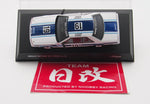  KYOSHO NISSAN 1/43 SKYLINE R30 RS Turbo Nismo Group A no19 Nihobby 日改