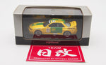 KYOSHO NISSAN 1/43 SKYLINE R32 GTR Group A BP Oil Trampio Nihobby 日改