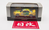 KYOSHO NISSAN 1/43 SKYLINE R32 GTR Group A BP Oil Trampio Nihobby 日改