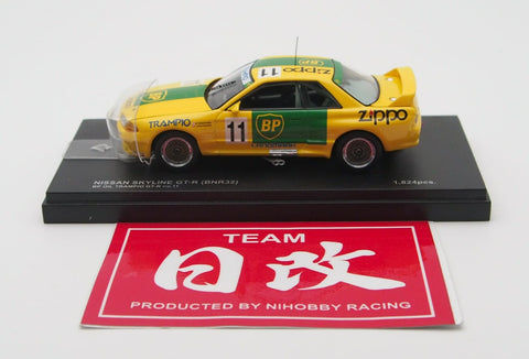 KYOSHO NISSAN 1/43 SKYLINE R32 GTR Group A BP Oil Trampio