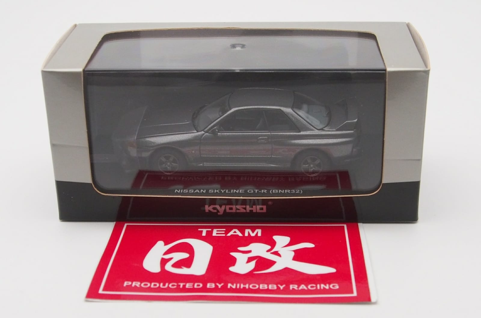 KyoshoNissanSkylineR32GTRGunma