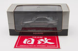  Kyosho Nissan 1/43 Skyline R32 GTR Gunmatel  Nihobby 日改
