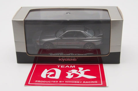  Kyosho Nissan 1/43 Skyline R32 GTR Gunmatel  Nihobby 日改