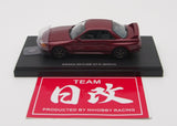  KYOSHO NISSAN 1/43 SKYLINE R32 GTR Red Pearl Metallic Nihobby 日改