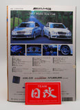 F-ROAD IMPORT-CAR MAGAZINE GALLARDO & 360 MODENA REVIEW buying guide 2003. NIHOBBY 日改