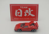 TOMICA NO.F12  LAMBORGHINI COUNTACH LP500S 1978 MADE IN JAPAN. ( Without box) NIHOBBY