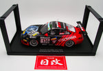 AUTOART PORSCHE 1/18 911 996 GT3 RSR ADVAN YOKOHAMA 2005 nurburgring. NIHOBBY 日改